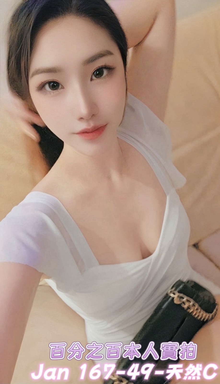 桃園 中壢 定點-基隆外叫茶,花蓮外送茶坊留言板,飄湘💗援交妹166cm/45kg/E/20y,足交/親胸/狗爬式背後性愛/穿高跟鞋愛愛(需提前告知)