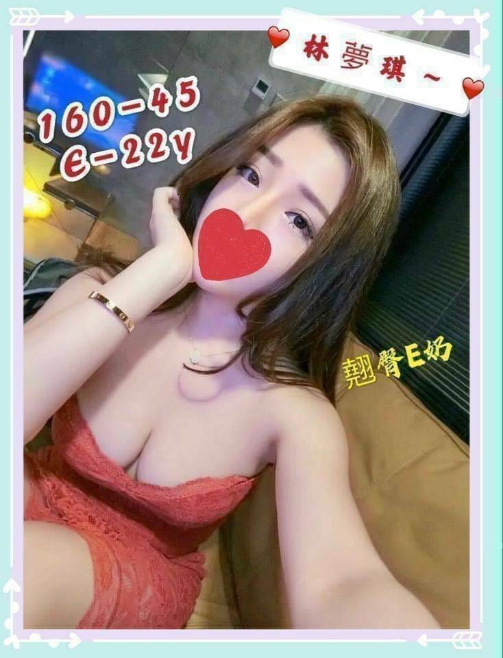 新竹外約-彰化打炮,彰化台灣正港外送茶,甜飄😲援交妹164cm/46kg/E/24y,共浴/變裝(自備)/角色扮演(自備服裝)/冰火