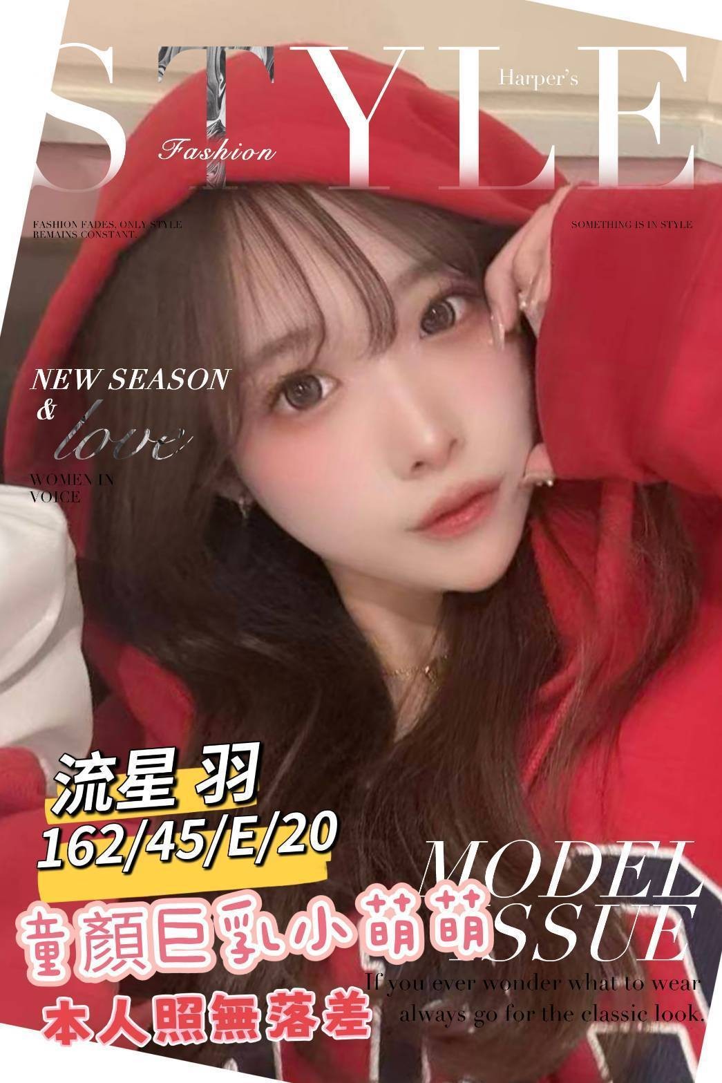 台南外約-台南喝茶,新竹油壓外叫,渲悅♦av女優169cm/55kg/E/19y,69式/滿滿女友FU/激情馬殺雞/角色扮演